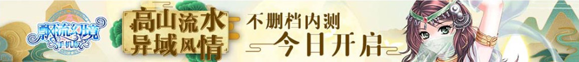 配资知识